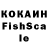 Cocaine VHQ Maksim MaTiks