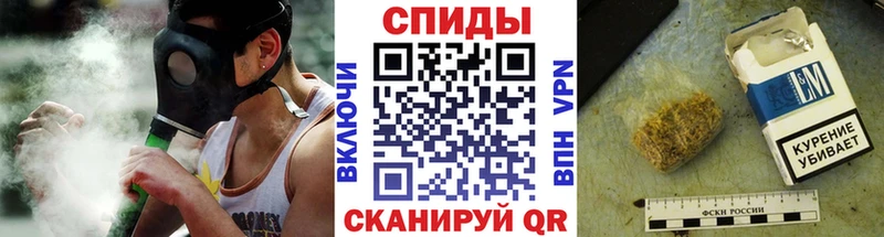 Купить закладки  Карпинск  Бутират вода 
