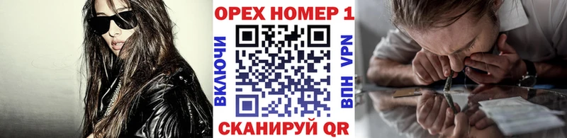 Купить  Карпинск  Cocaine Fish Scale 