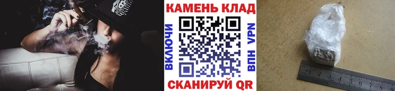 Купить Карпинск Гашиш гарик