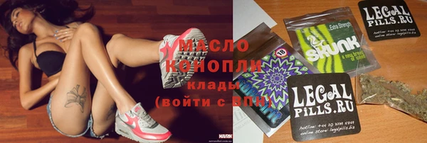 соль курить ск Елизово