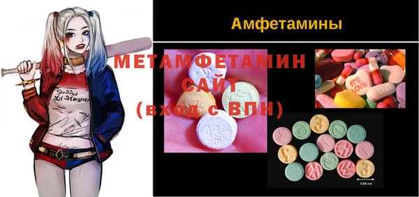 прущий лед Дмитровск