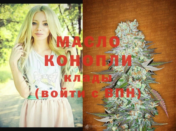 соль курить ск Елизово
