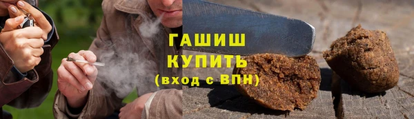 прущий лед Дмитровск