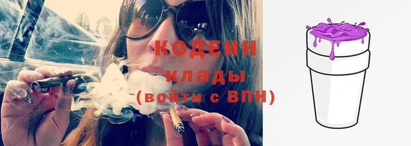 соль курить ск Елизово