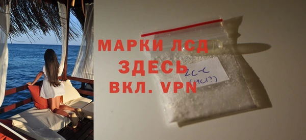 COCAINE Дмитриев