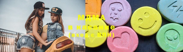 дистиллят марихуана Ельня