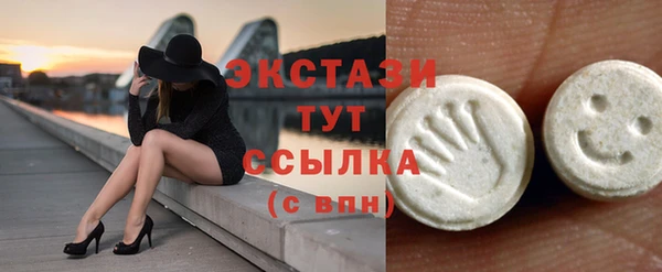дистиллят марихуана Ельня