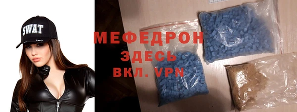 дистиллят марихуана Ельня