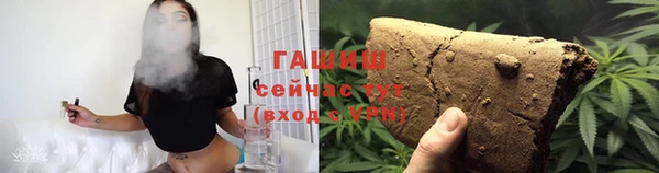 jwh Дмитров