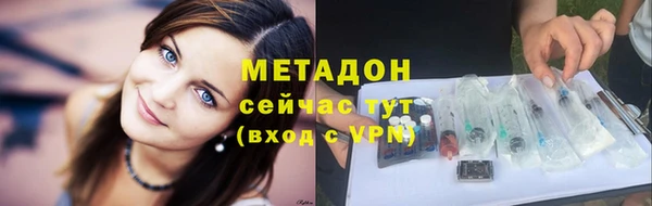 Альфа ПВП Елабуга