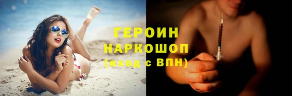 Альфа ПВП Елабуга