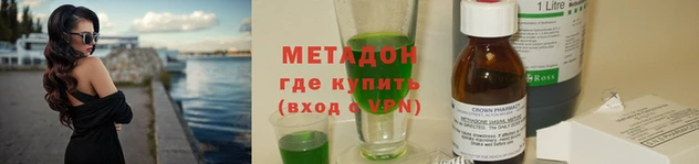 Альфа ПВП Елабуга