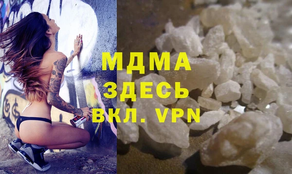 COCAINE Дмитриев