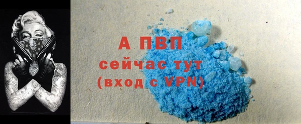 дистиллят марихуана Ельня