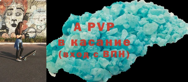 jwh Дмитров