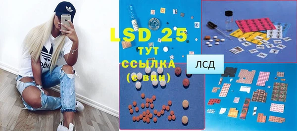 дистиллят марихуана Ельня