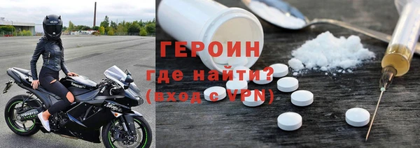 Альфа ПВП Елабуга