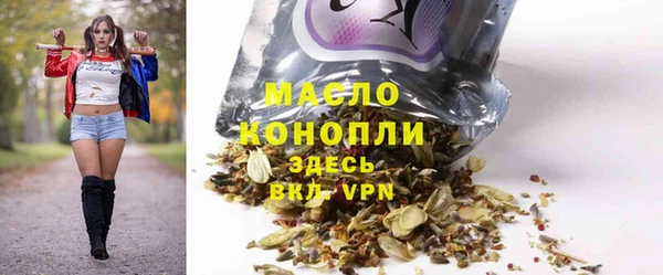 соль курить ск Елизово